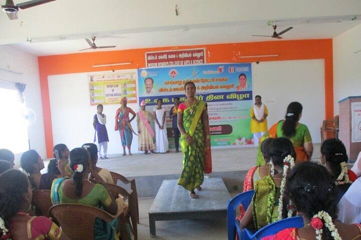 Wisdom Women's College of Arts and Science campus in Tiruvannamalai, Tamil Nadu, India — photo 4