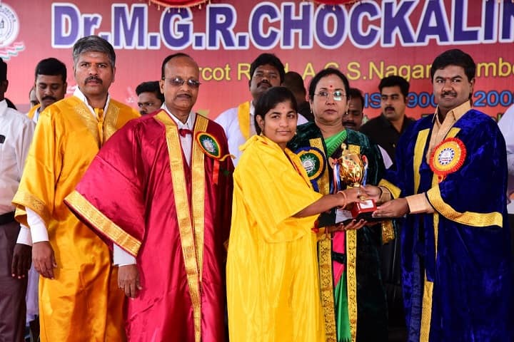 Dr MGR Chockalingam Arts College campus in Tiruvannamalai, Tamil Nadu, India — photo 3