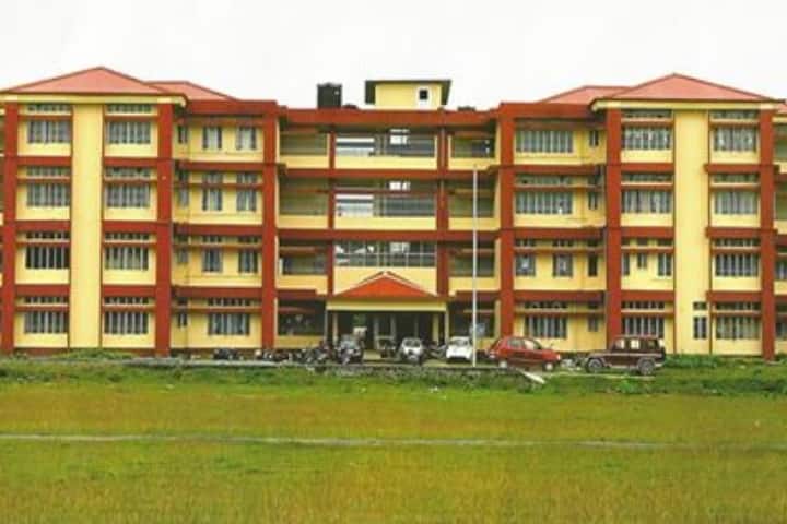 Bodoland University campus in Balagaon Pt II, Assam, India — photo 1