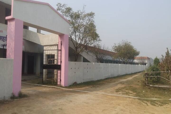Shiv Murat Singh Mahavidyalaya campus in Amethi, Uttar Pradesh, India — photo 3