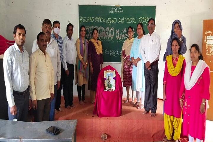 Sri Mariyappa Balappa Kalakonnavar Government First Grade College campus in Naregal, Karnataka, India — photo 5