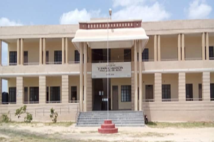 Shri Mahadevappa Basalingappa Halli Government First Grade College campus in Annigeri, Karnataka, India — photo 1