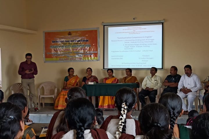 Shri Mahadevappa Basalingappa Halli Government First Grade College campus in Annigeri, Karnataka, India — photo 2