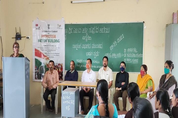 Shri Mahadevappa Basalingappa Halli Government First Grade College campus in Annigeri, Karnataka, India — photo 4
