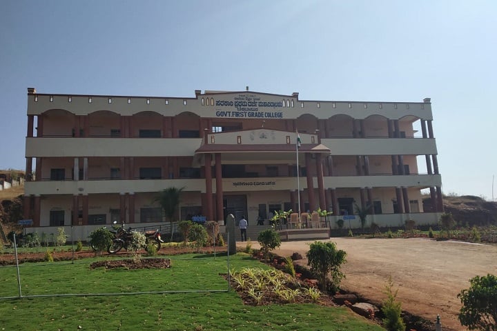 Government First Grade College campus in Haveri, Karnataka, India — photo 1
