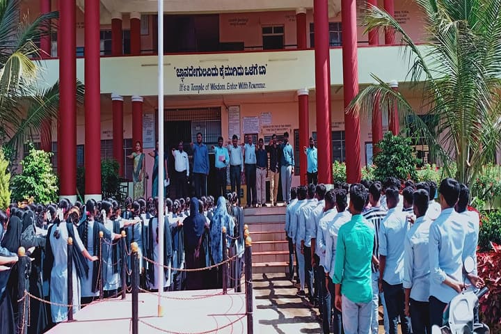 Government First Grade College campus in Haveri, Karnataka, India — photo 2
