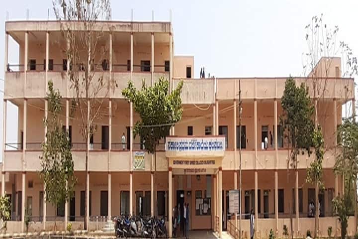 Government First Grade College campus in Dharwad, Karnataka, India — photo 1