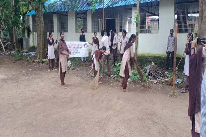 Government Degree College campus in Madugula, Andhra Pradesh, India — photo 2