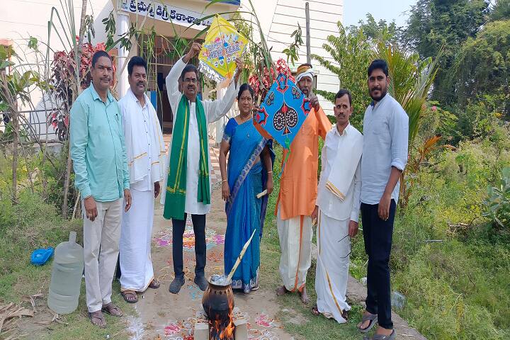 Government Degree College campus in Madugula, Andhra Pradesh, India — photo 4