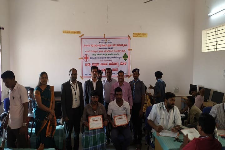 Sri Arali Siddlingappa Basappa Government First Grade College campus in Ranebennur, Karnataka, India — photo 3