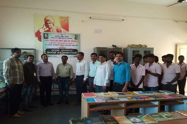 Sri Arali Siddlingappa Basappa Government First Grade College campus in Ranebennur, Karnataka, India — photo 4