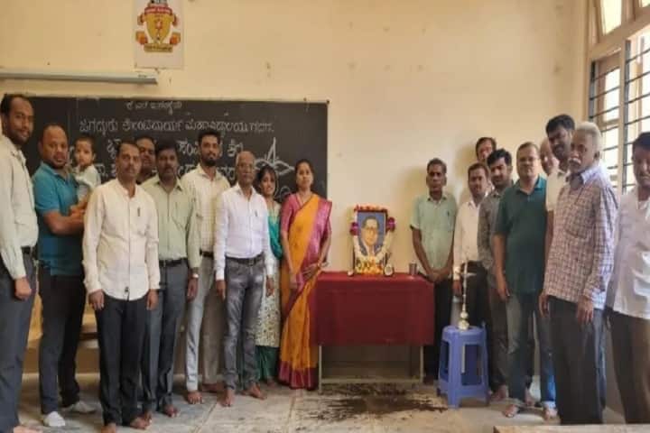 Karnataka University campus in Karwar, Karnataka, India — photo 3