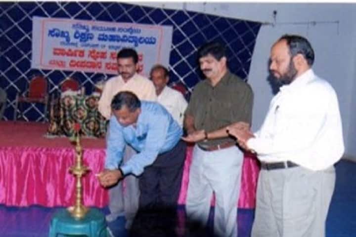 Karnataka University campus in Karwar, Karnataka, India — photo 5