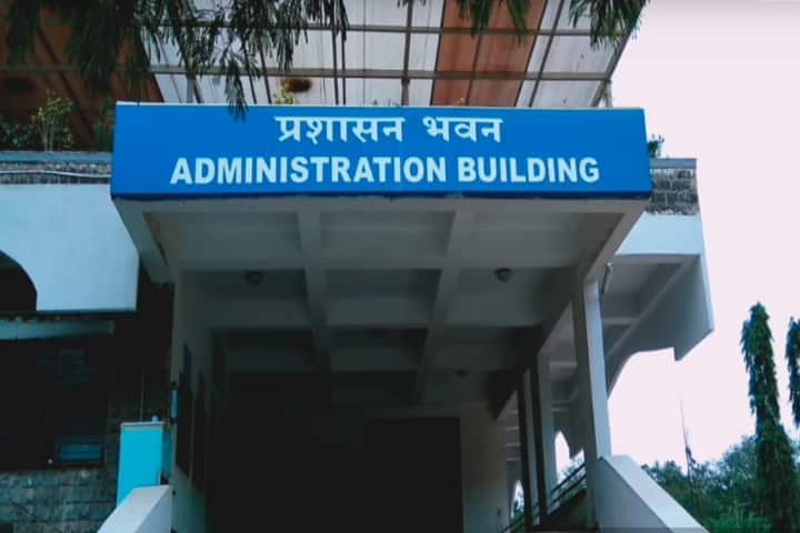 SPPU (UNIPUNE) campus in Pune, Maharashtra, India