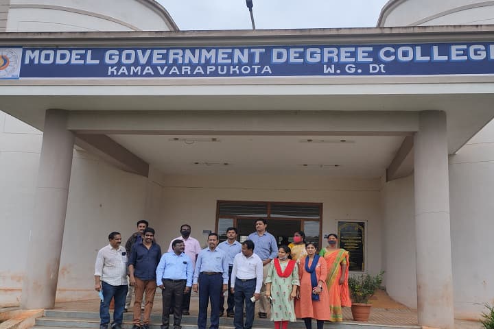 Model Government Degree College, Kamavarapukota campus in Kamavarapu Kota, Andhra Pradesh, India