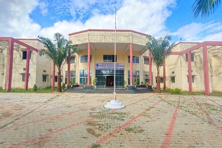 Karnataka University campus in Haveri, Karnataka, India — photo 1