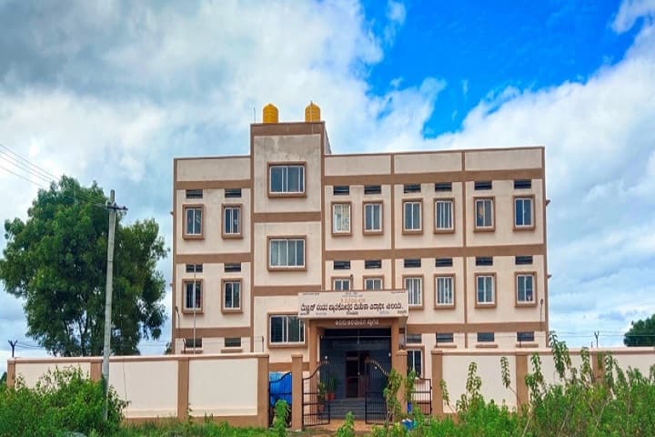Karnataka University campus in Haveri, Karnataka, India — photo 3