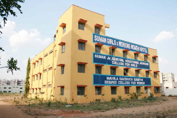 Mahila Dakshata Samithi Shri VD Bajaj Degree College for Women campus in Hyderabad, Telangana, India — photo 5