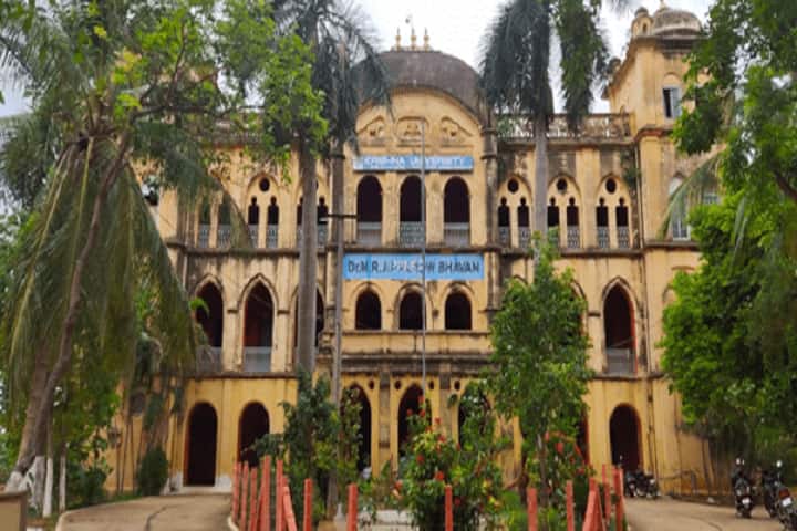 Krishna University Dr MRAR College of Post Graduation Studies campus in Nuzvid, Andhra Pradesh, India — photo 1