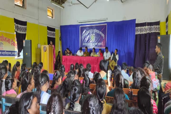 Government Danteshwari PG Mahila Mahavidyalaya campus in Jagdalpur, Chhattisgarh, India — photo 1