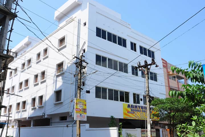 Abhyudaya Degree College campus in Srikakulam, Andhra Pradesh, India — photo 1