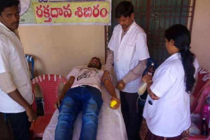 Abhyudaya Degree College campus in Srikakulam, Andhra Pradesh, India — photo 4