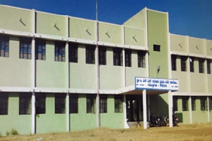 Shree Benakappa Shankrappa Simhasanad Government First Grade College campus in Gajendragad, Karnataka, India — photo 1