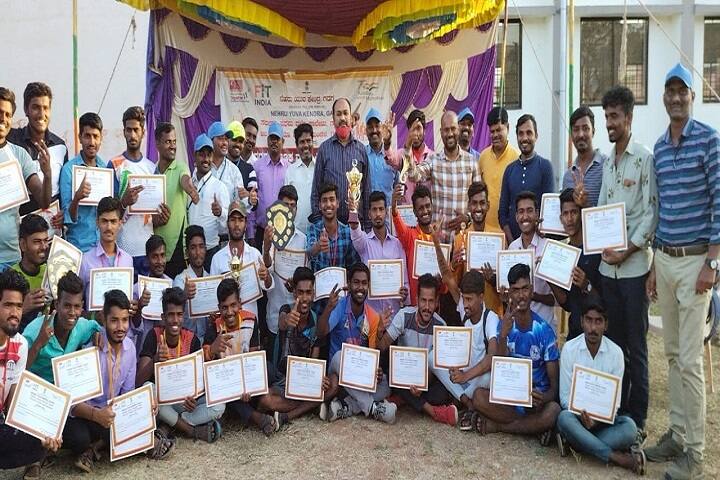 Shree Benakappa Shankrappa Simhasanad Government First Grade College campus in Gajendragad, Karnataka, India — photo 3