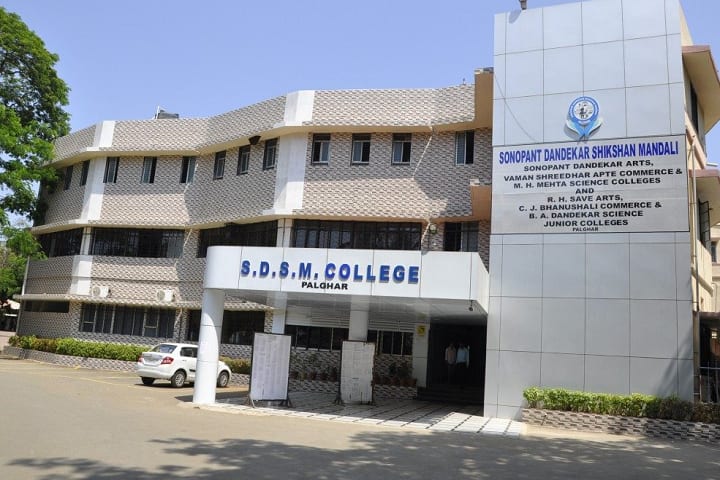 Sonopant Dandekar Arts VS Apte Commerce and MH Mehta Science College campus in Palghar, Maharashtra, India — photo 1