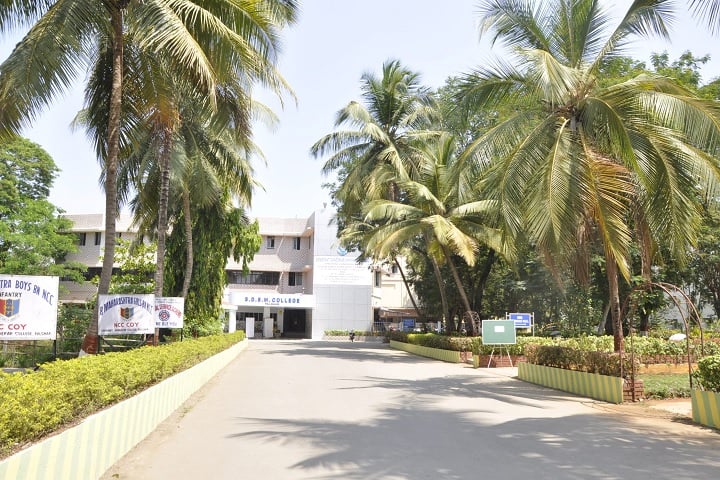 Sonopant Dandekar Arts VS Apte Commerce and MH Mehta Science College campus in Palghar, Maharashtra, India — photo 2