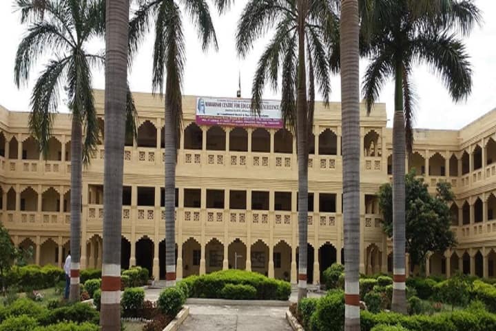 Maharishi Centre for Education Excellence campus in Bhopal, Madhya Pradesh, India — photo 1