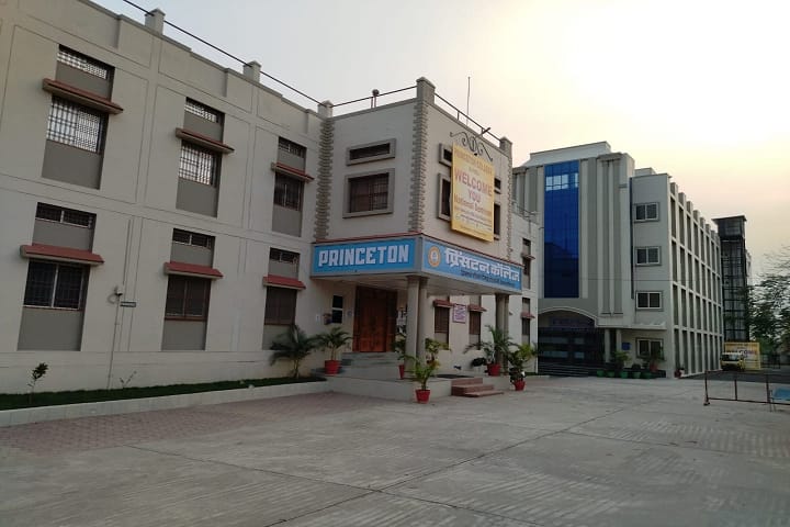 Princeton College campus in Raisen, Madhya Pradesh, India — photo 2