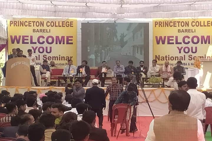 Princeton College campus in Raisen, Madhya Pradesh, India — photo 6