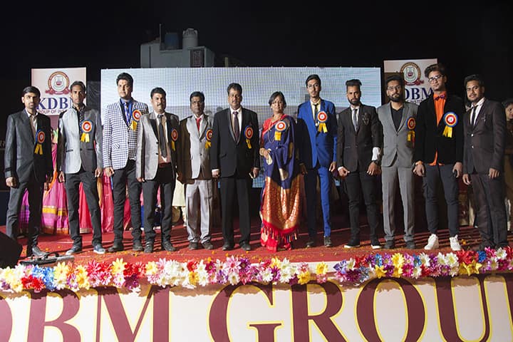 KDBM College campus in Vidisha, Madhya Pradesh, India — photo 3