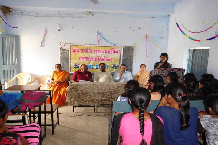 Vishnu Rajoriya Arts and Commerce College campus in Khirkiya, Madhya Pradesh, India — photo 6