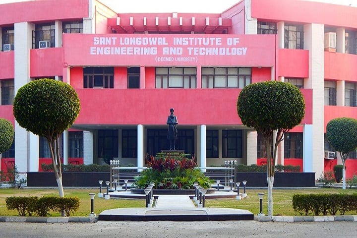 SLIET campus in Longowal, Punjab, India — photo 2