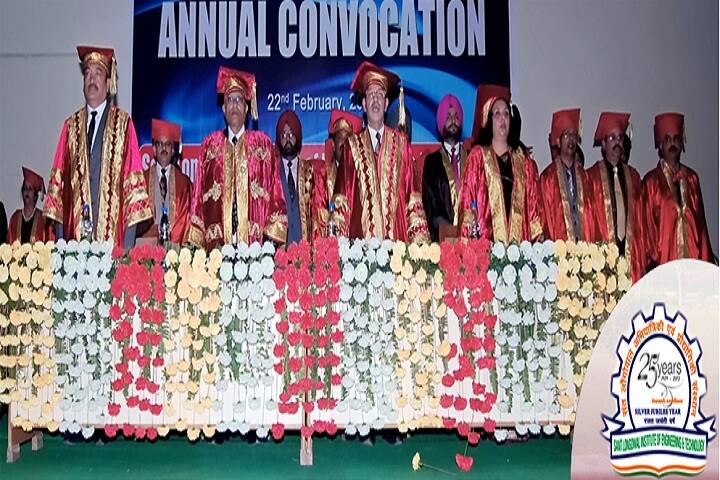 SLIET campus in Longowal, Punjab, India — photo 4
