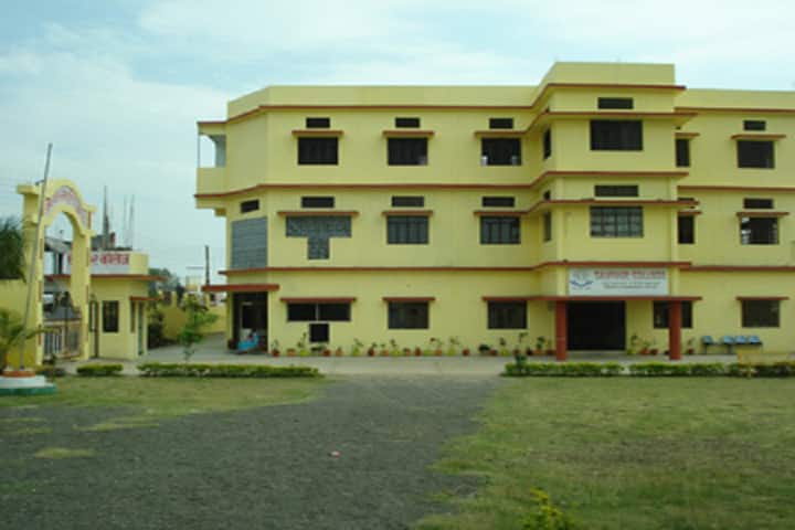 Saviour College campus in Bhopal, Madhya Pradesh, India — photo 1