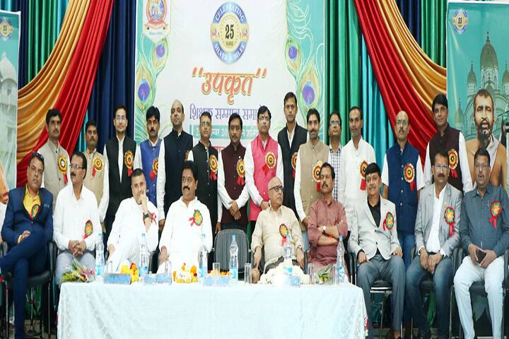 Vivekanand Science Mahavidyalaya, Betul campus in Betul, Madhya Pradesh, India — photo 4