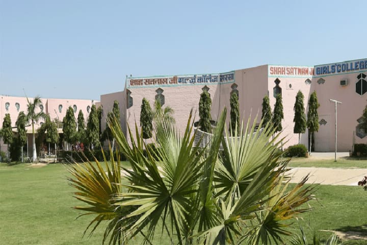 Shah Satnam Ji Girls College, Sirsa campus in Sirsa, Haryana, India
