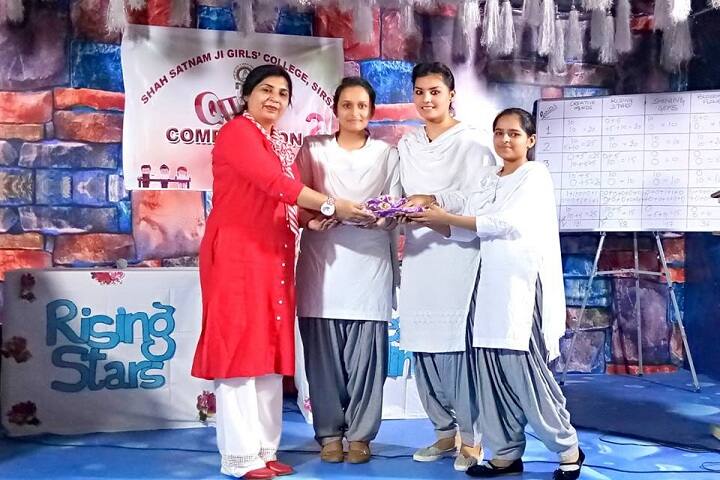 Shah Satnam Ji Girls College campus in Sirsa, Haryana, India — photo 4