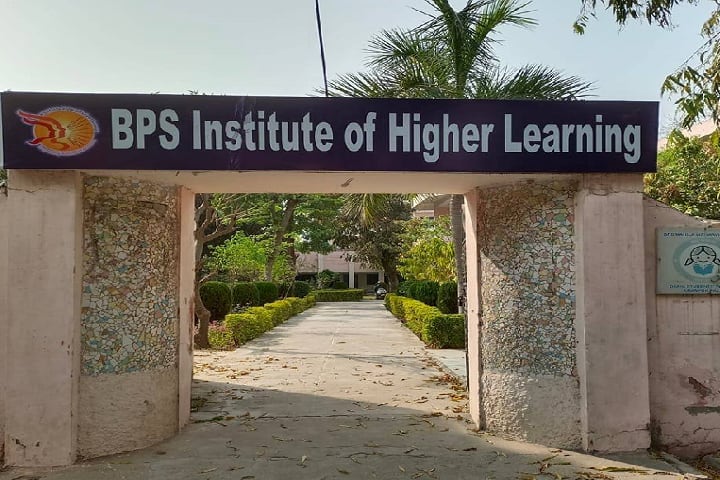 BPS Institute of Higher Leaning campus in Khanpur Kalan, Haryana, India — photo 1