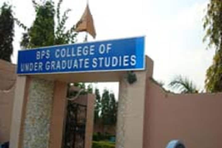 BPS Institute of Higher Leaning campus in Khanpur Kalan, Haryana, India — photo 2