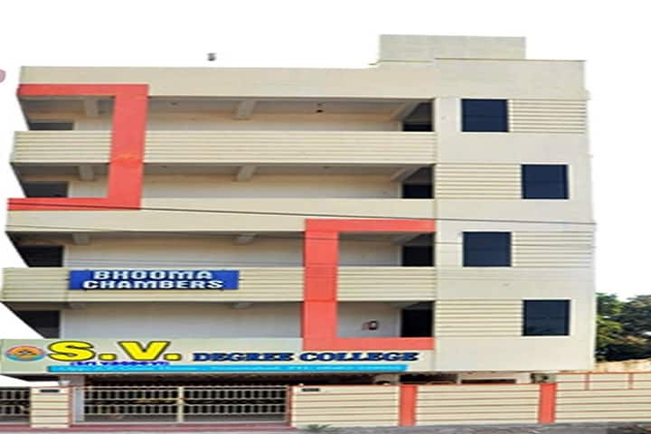 Sri Vagdevi Degree College, Nizamabad campus in Nizamabad, Telangana, India