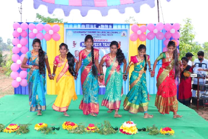 Government Degree College campus in Adilabad, Telangana, India — photo 5