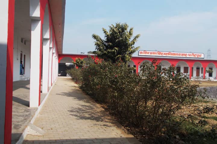Thakur Shiv Pratap Singh Mahavidyalaya campus in Fatehpur, Uttar Pradesh, India — photo 2