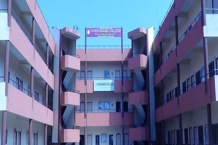 Vivekanand College campus in Surat, Gujarat, India — photo 1