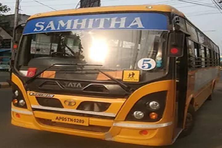 Samhitha Degree College campus in Rajahmundry, Andhra Pradesh, India — photo 5