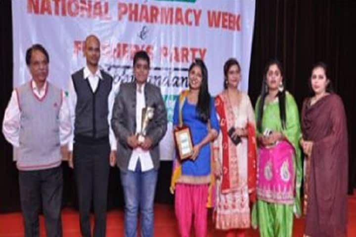 Adesh Institute of Pharmacy and Biomedical Sciences campus in Bathinda, Punjab, India — photo 2