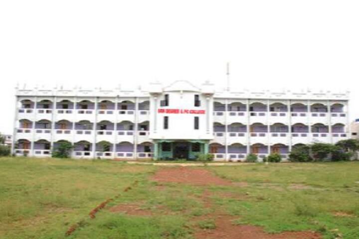 Sri Rama Krishna Degree, Nandyal campus in Nandyal, Andhra Pradesh, India